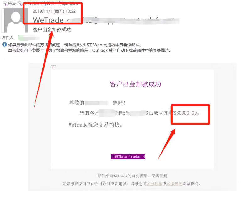感谢您，让我成为别人口中赞不绝口的优秀平台