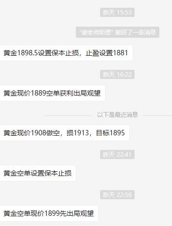 刚才发错了,现在补上