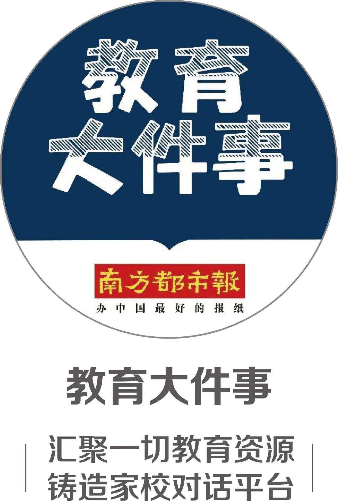 华为将千亿出售荣耀?这家A股直线涨停!公司回应