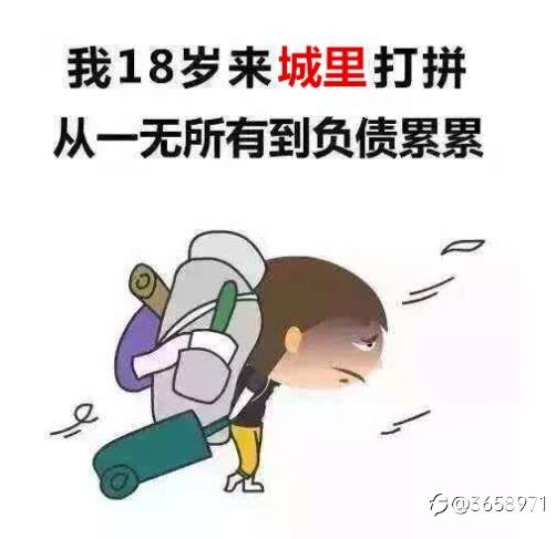 学会爱生活，是每个交易员成长路上必须要突破的障碍