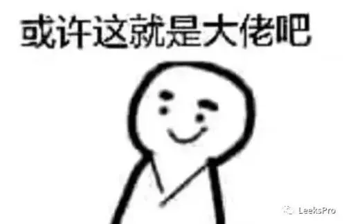 上车，走吧！今天聊一位民国传奇交易员——金子大王
