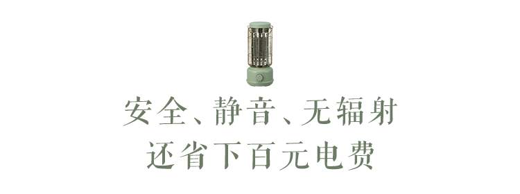 颜值超赞的复古取暖器，柔和得像阳光，冬季家里摆一个，温暖又不干燥