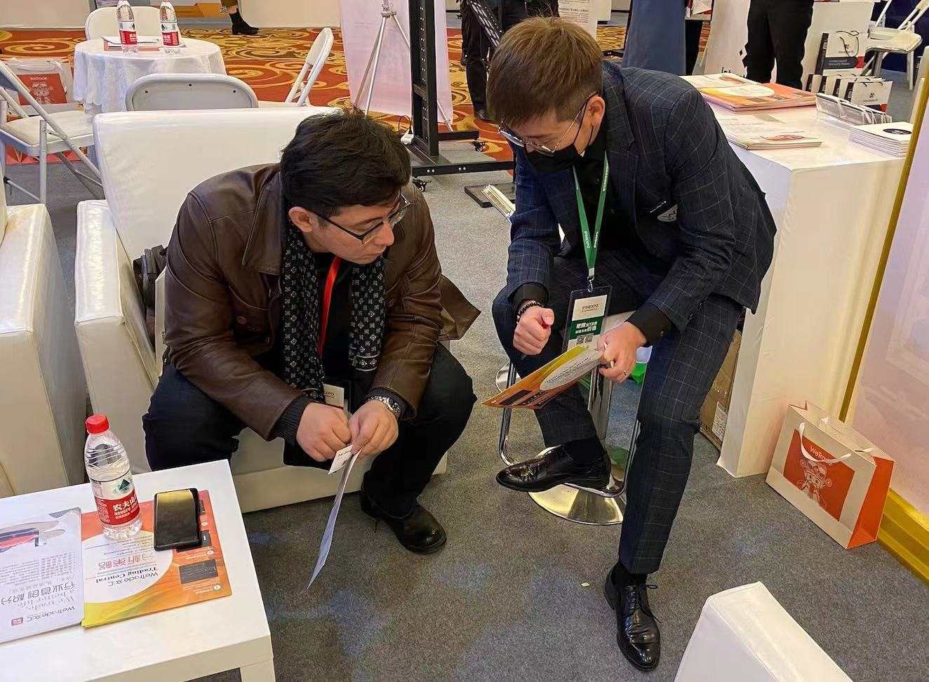WeTrade众汇疫情后首秀，闪耀第三届中国金融理财博览会-乌鲁木齐站