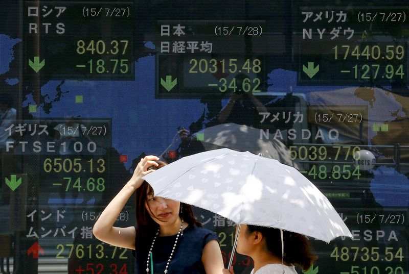 BREAKING: Asian Stocks Down Over Waning COVID-19 Vaccine Optimism
