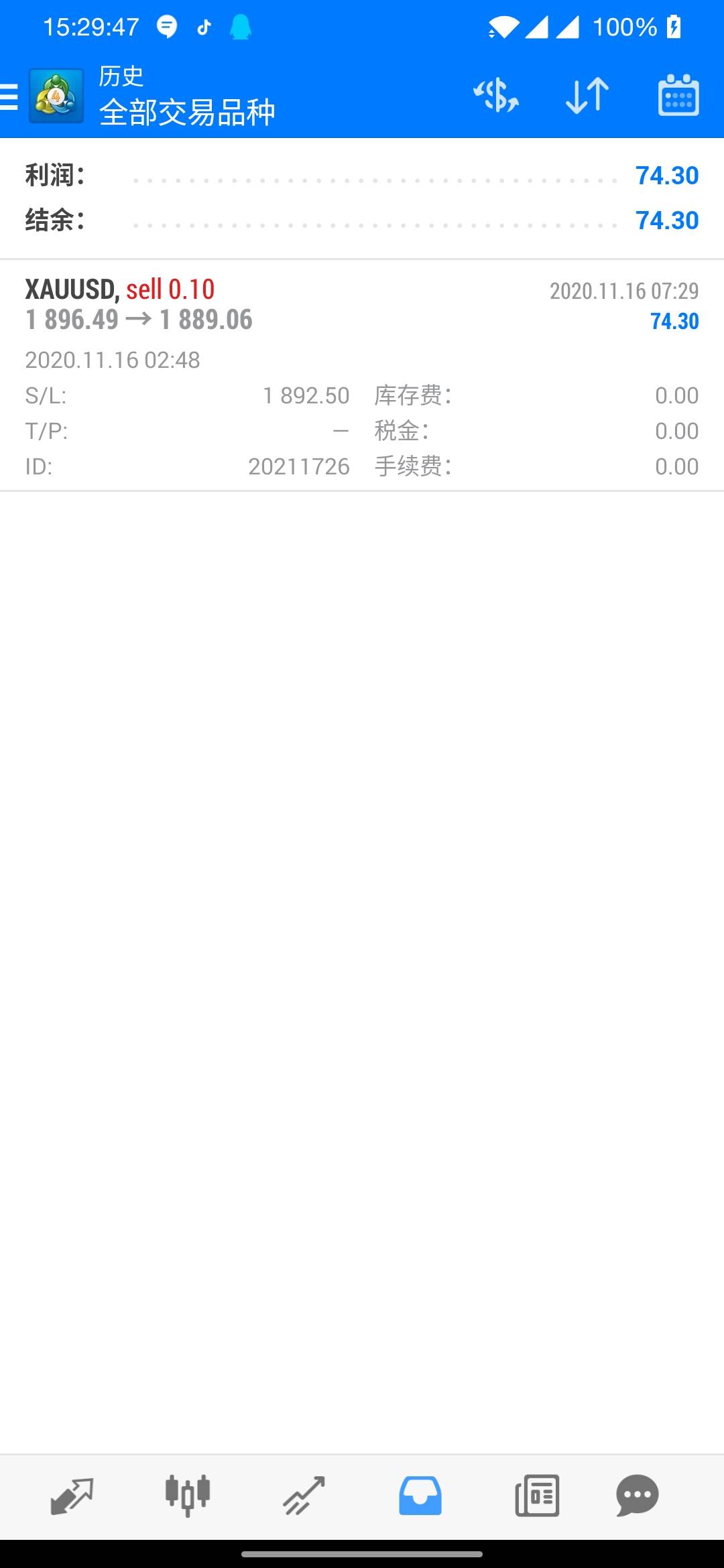 feed-image-1