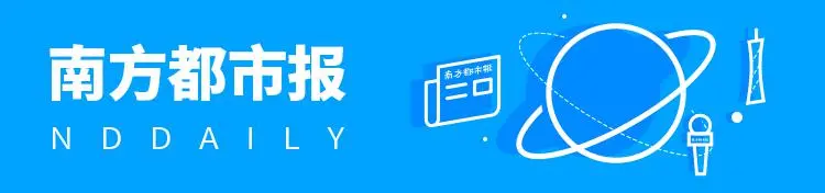 刷新纪录！天猫4982亿，京东2715亿！广东人霸屏，最爱买的居然是……