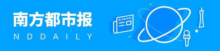 刷新纪录！天猫4982亿，京东2715亿！广东人霸屏，最爱买的居然是……