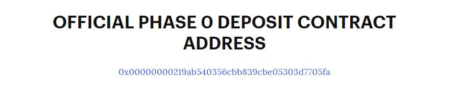 ETH2.0已“箭在弦上”,觉得它能起飞前,你该提前知道的那些事
