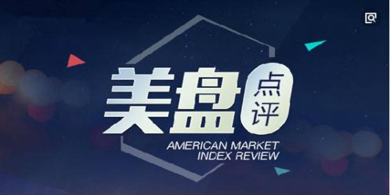 谭鑫晟11.2-3黄金走势反弹形态收敛 警惕行情再次往复剧震