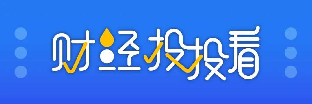 “双11”满意度调查:“品质消费”崛起,网友最pick京东