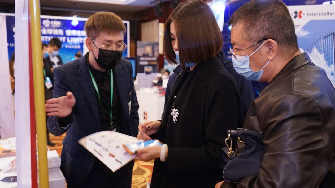 WeTrade众汇疫情后首秀，闪耀第三届中国金融理财博览会-乌鲁木齐站