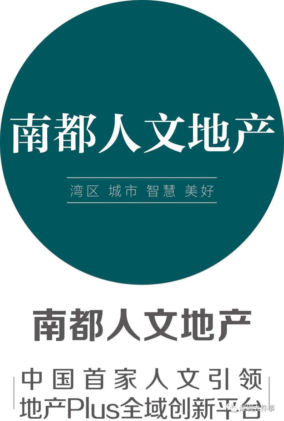 华为将千亿出售荣耀？这家A股直线涨停！公司回应