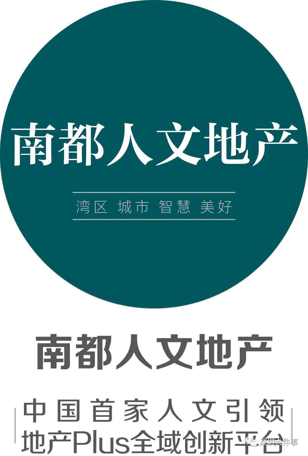 华为将千亿出售荣耀?这家A股直线涨停!公司回应