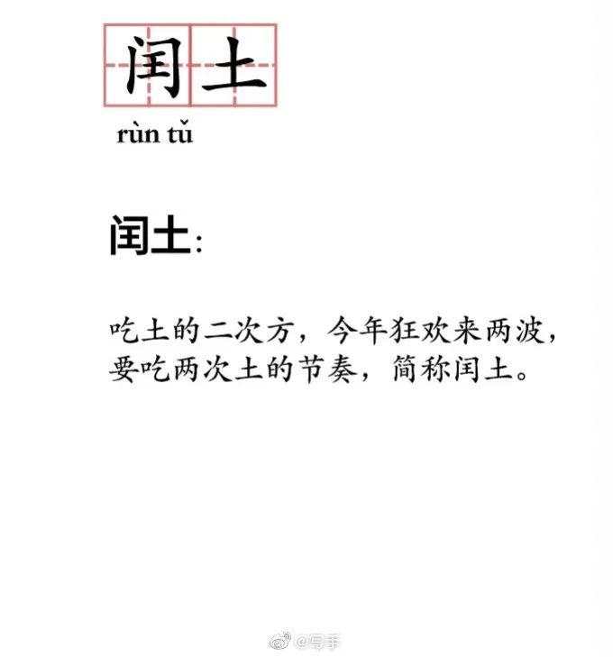 刷新纪录!天猫4982亿,京东2715亿!广东人霸屏,最爱买的居然是……