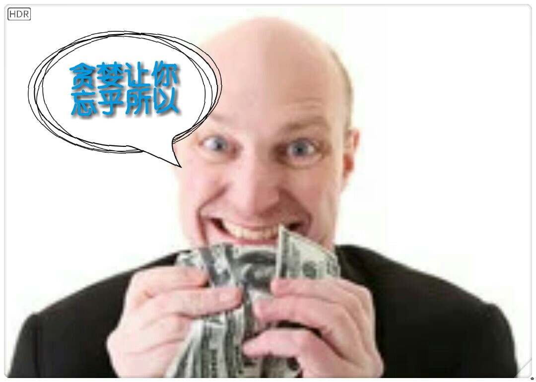 外汇交易八年，从交易小白到实现稳定盈利，我对交易信仰的领悟。