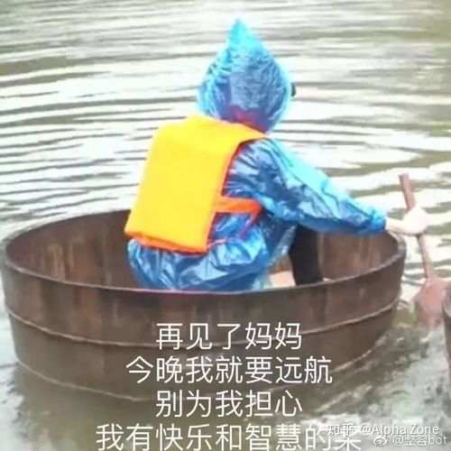 我们应该如何树立正确的投资理念？