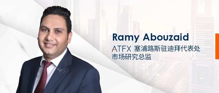 ATFX权威观点持续引关注，品牌知名度日益提升