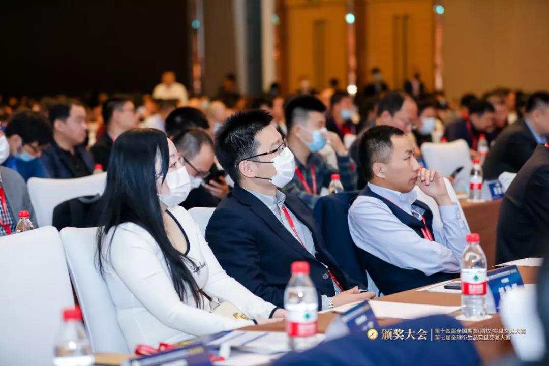 2020全球期货交易者大会圆满落幕，Doo Prime 荣获「优秀客户服务奖」