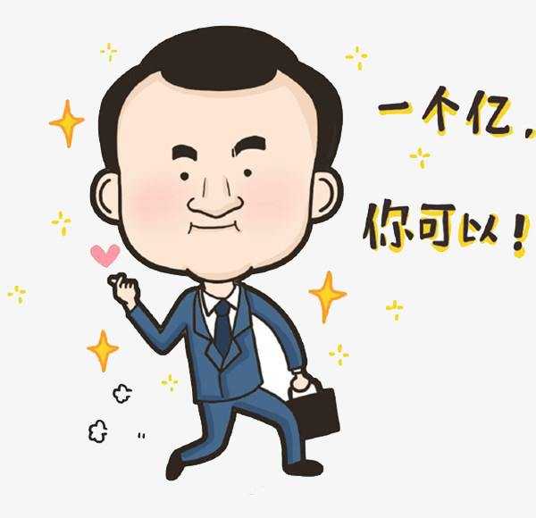 上车，走吧！今天聊一位民国传奇交易员——金子大王