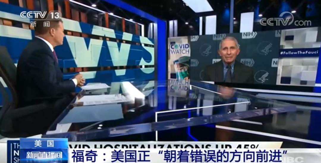 在你看这条视频的时间里,可能就有10名美国人感染新冠肺炎……