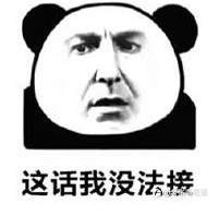 重剑无锋，大巧不工
