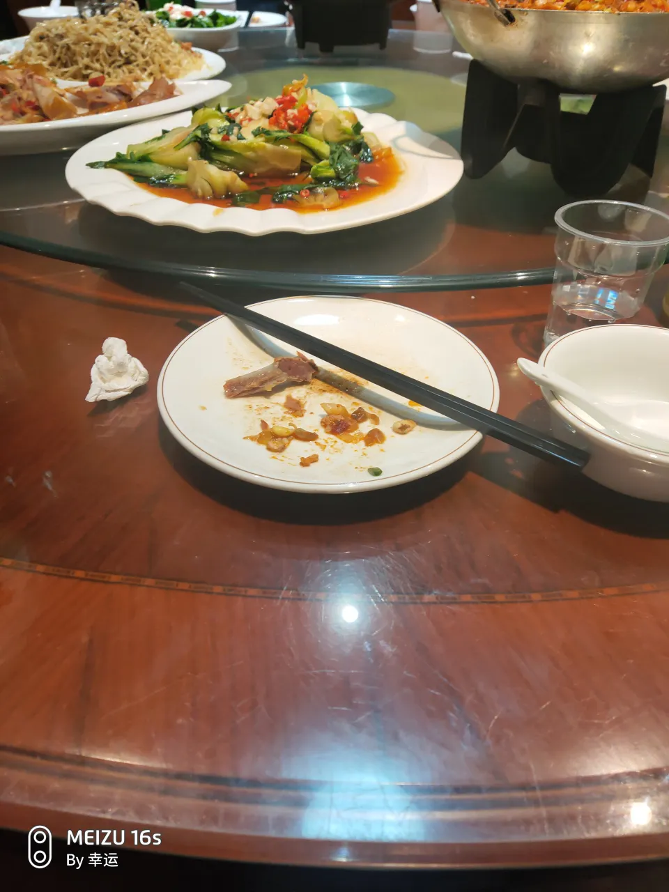 feed image