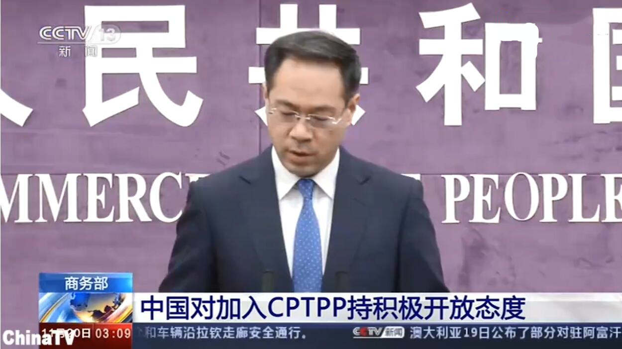 感恩节后首个交易日，黄金需要寻求底部做多