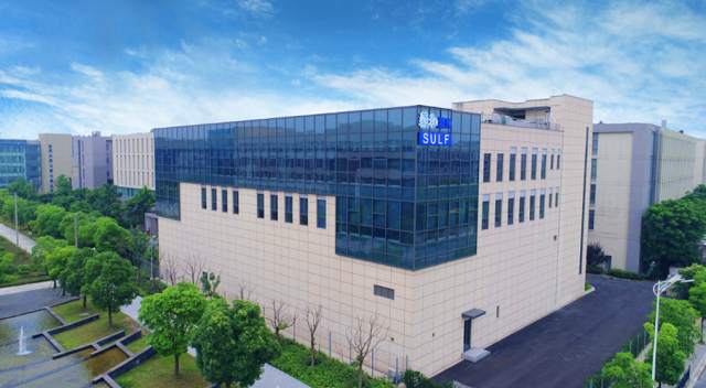 十四五上海如何强化“四大功能”？这个会议划出重点