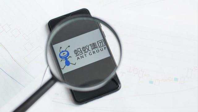 蚂蚁上市暂缓,全球2000万打新者买了个“寂寞”