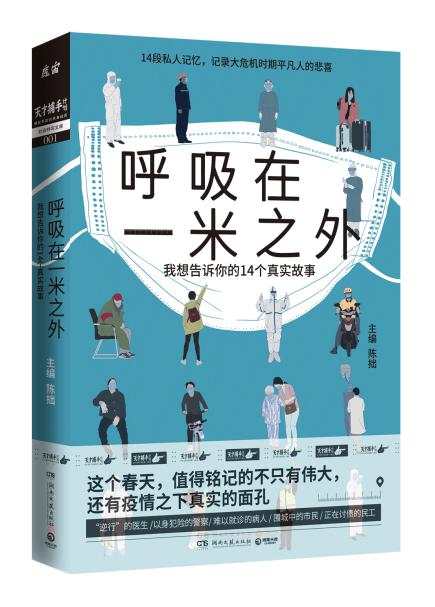 刷新纪录！天猫4982亿，京东2715亿！广东人霸屏，最爱买的居然是……