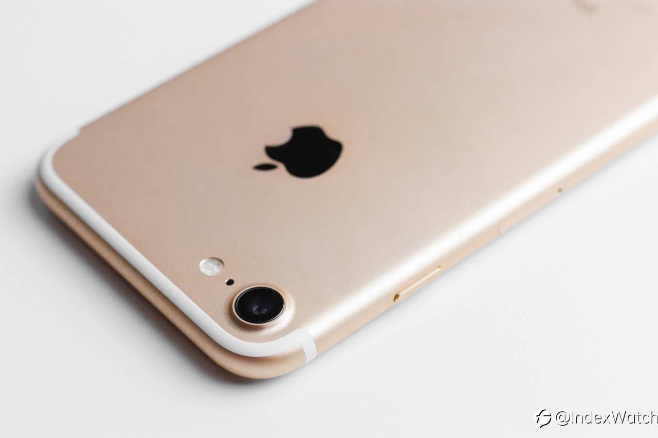 BREAKING: Apple Inc. Stock Outperforms Market on Strong Trading Day