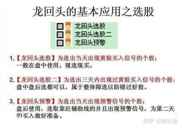 中国股市的钱到底都被谁赚走了？此文无价，值得散户深度十遍