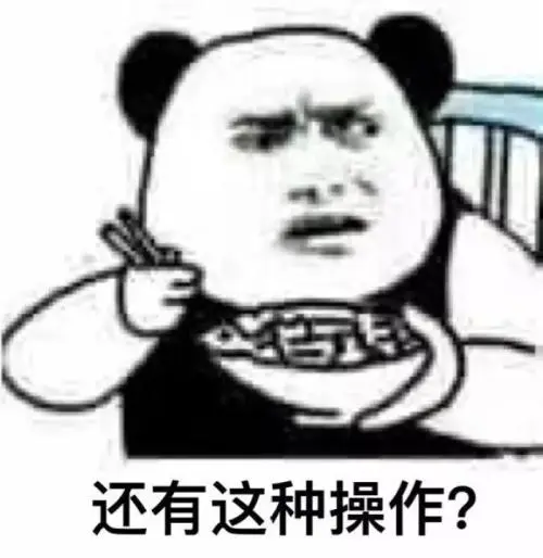 上车，走吧！今天聊一位民国传奇交易员——金子大王