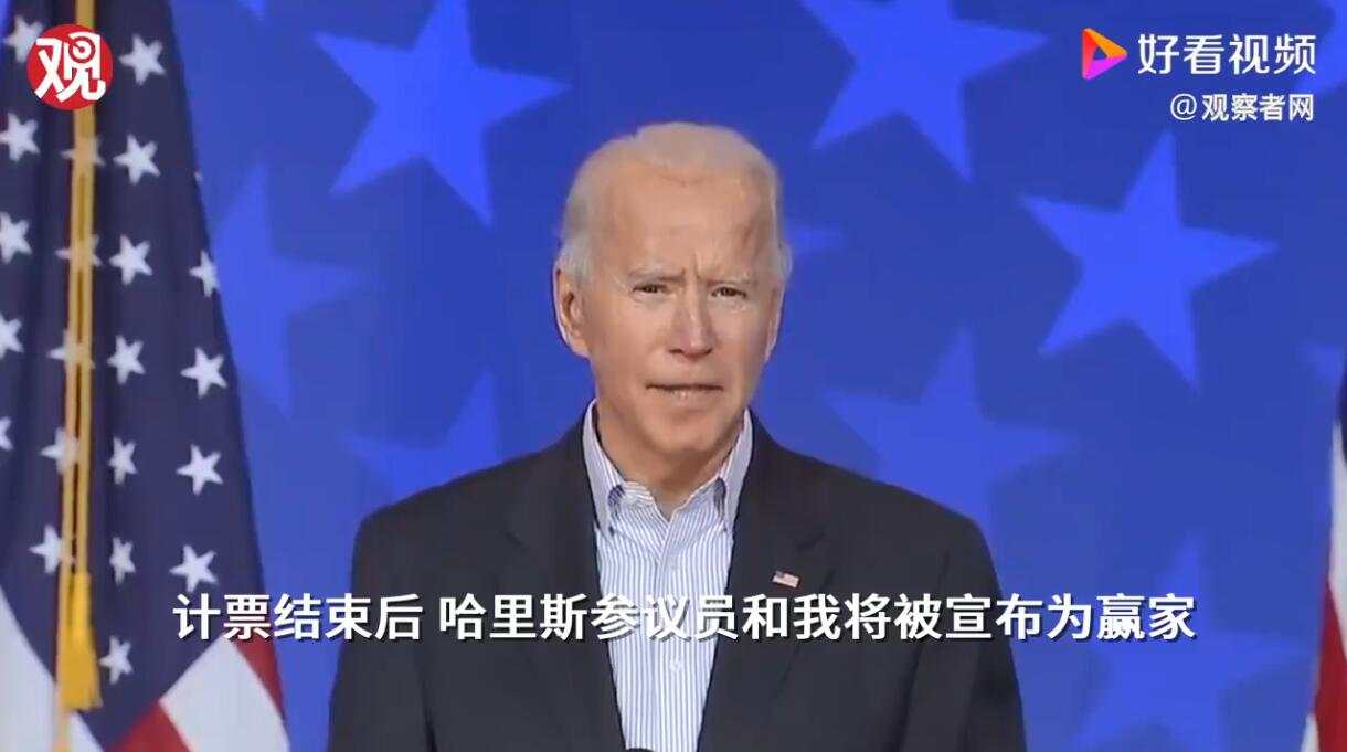 超级风险周决战：大选不确定性推升金价，新牛开启？