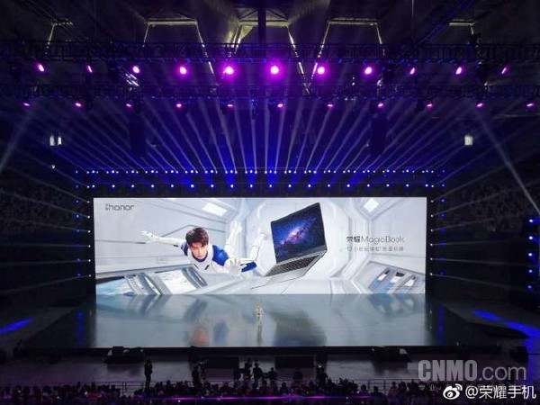 荣耀品牌历年大事件回顾：这是一部“荣耀发展简史”