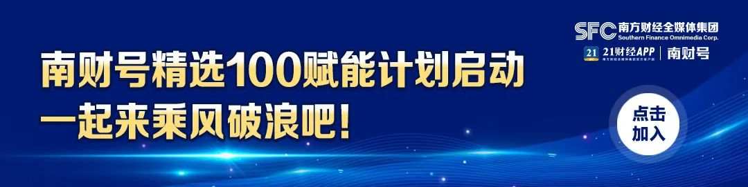 万亿休闲零食行业, 双十一谁抢得先机?