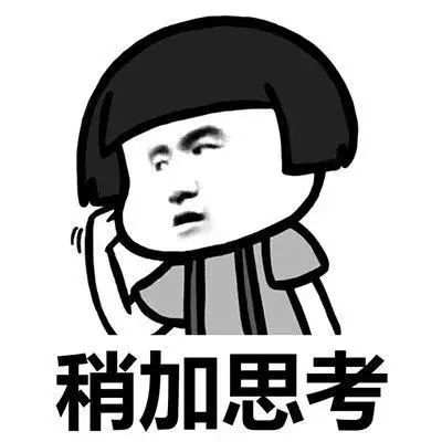 PK赛上IC所向无敌？福汇不服踢馆！