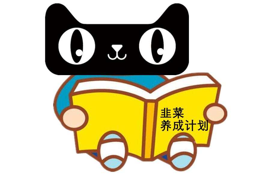 双十一啥都不买，是省了还是亏了？