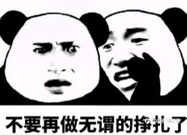 重剑无锋，大巧不工