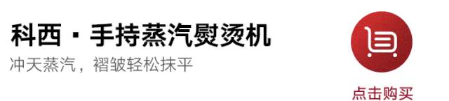 那些穿着得体的人，为什么会被人尊重？