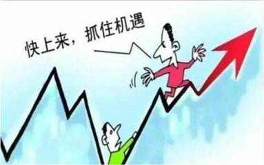 张子易：11.3炒白银TD大势所趋，看好白银的七大原因！