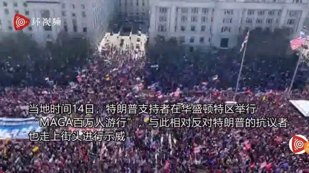 RCEP签了,美国很着急
