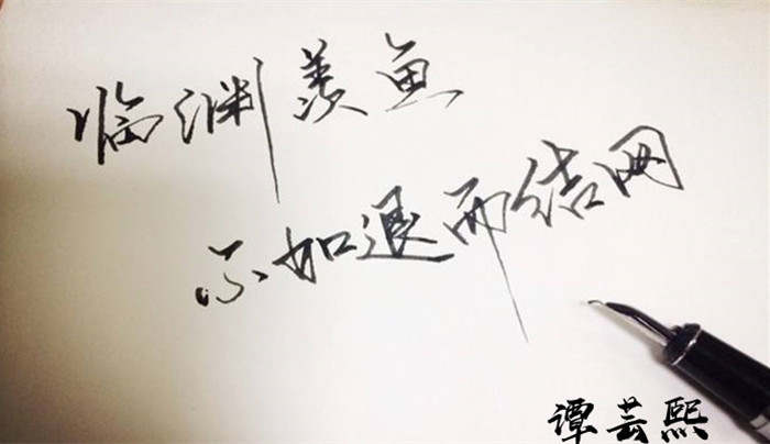 谭芸熙：金价反弹不延续重点关注1884支撑，黄金白银TD空！