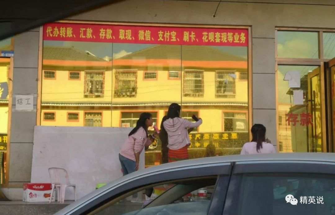 1200人被男友骗走3亿:起底东南亚杀猪盘,中国单身男女的血泪屠宰场