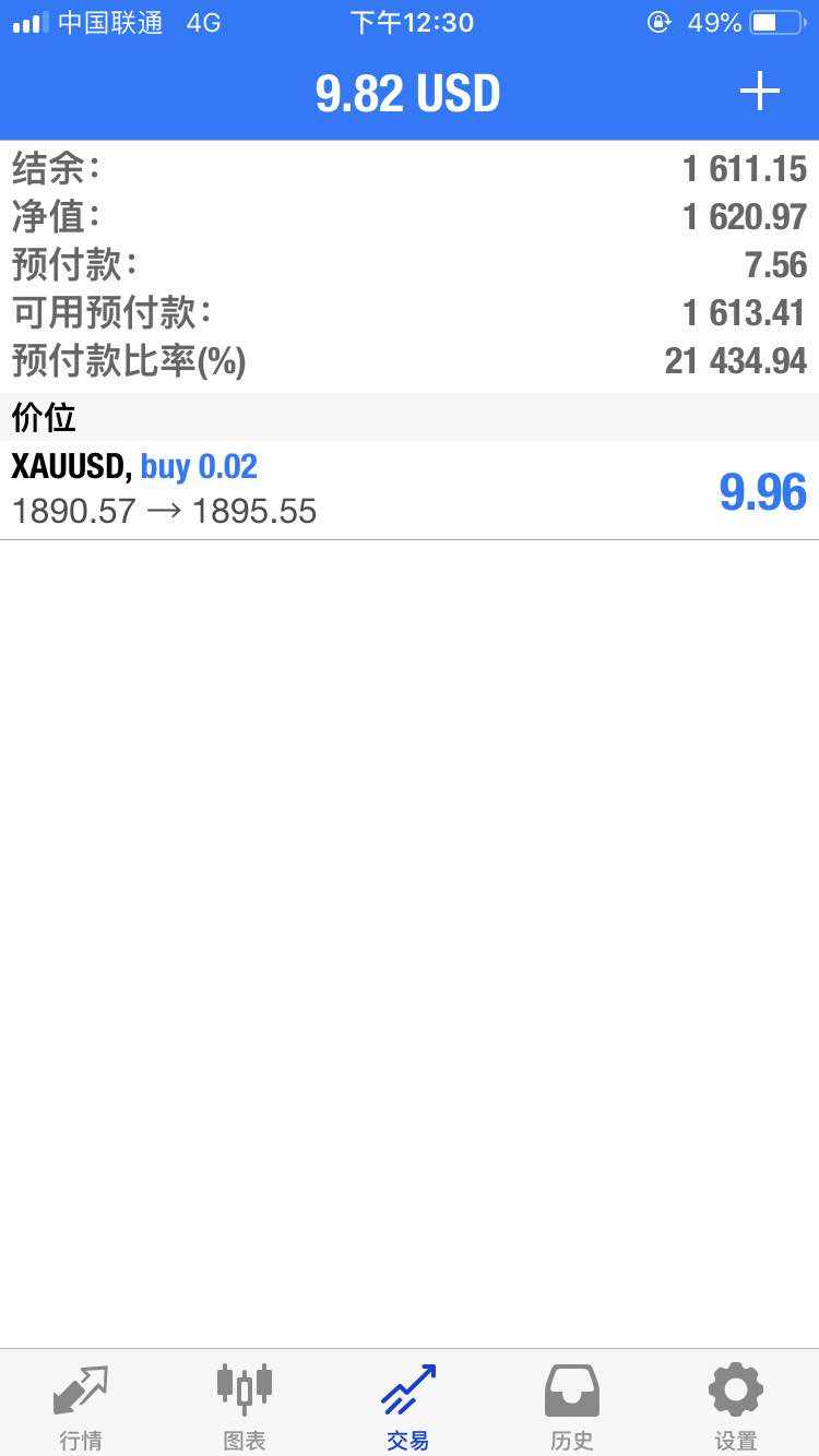 抓了个启动点爽