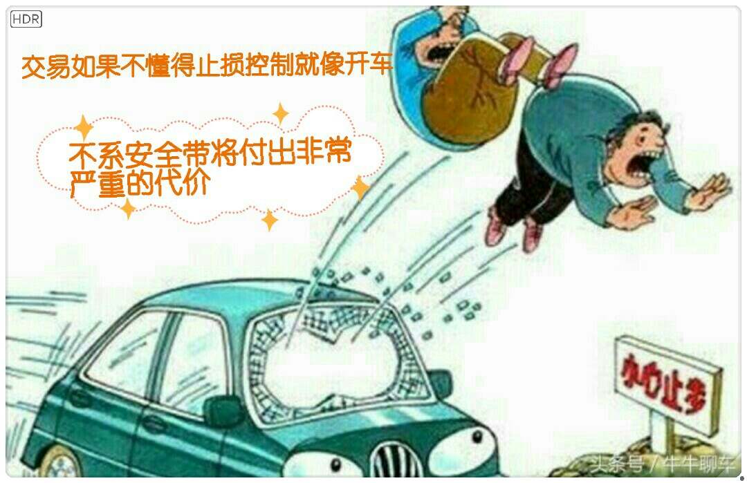 外汇交易八年，从交易小白到实现稳定盈利，我对交易信仰的领悟。