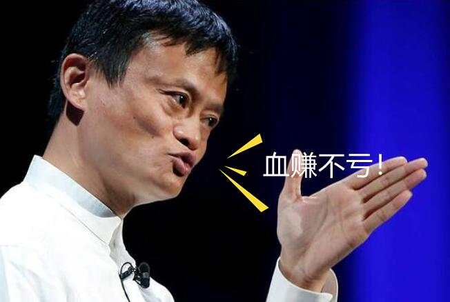 双十一啥都不买，是省了还是亏了？