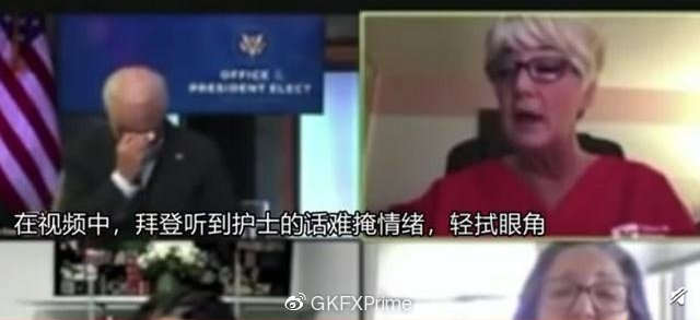 GKFXPrime：灾难升级！欧洲平均17秒有一人死于新冠，日本通胀跌至负数