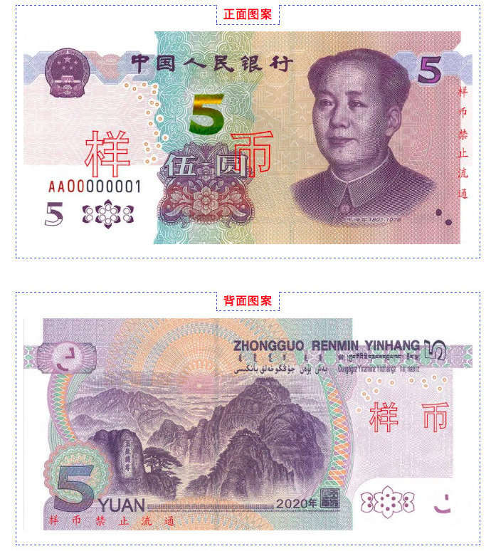 资讯早知道