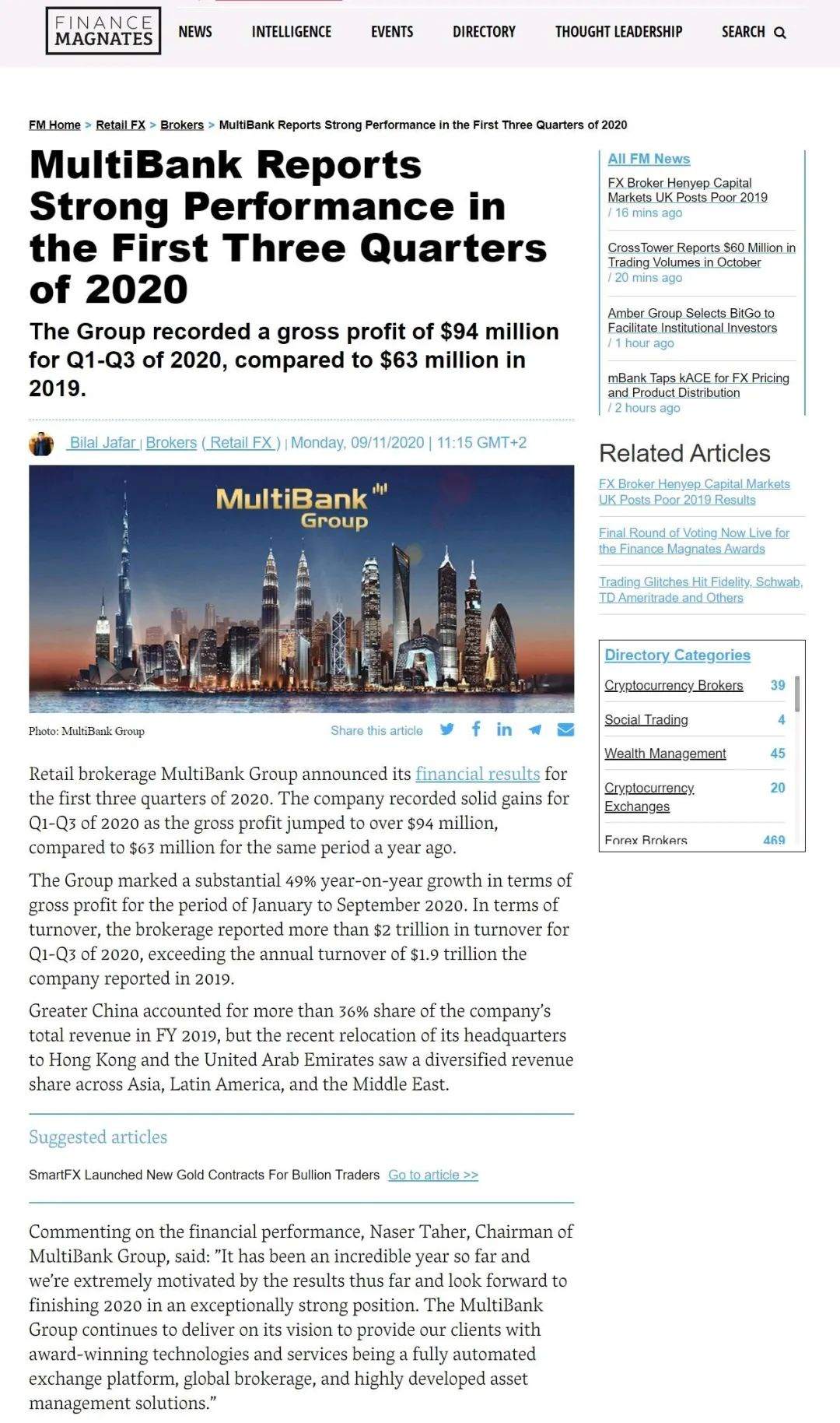 MEXGROUP 海外著名财经媒体《Finance Magnate》对大通金融的深度报道